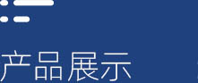 分類標(biāo)題